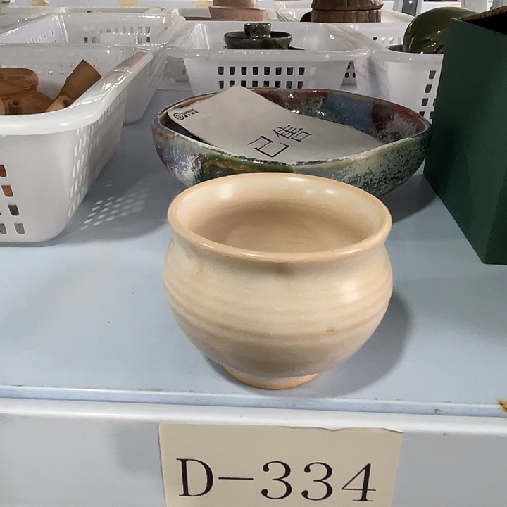 福利待遇多多哦哦哦