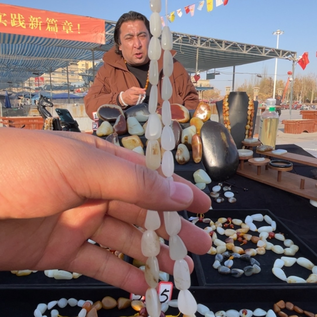 和田玉（子料）未镶嵌项链和田玉籽料项链有修