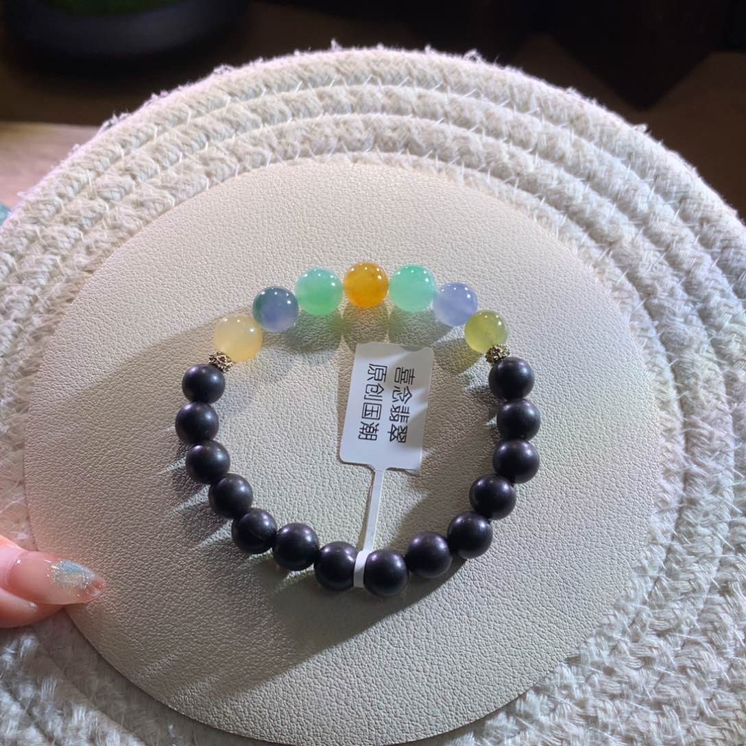 散珠翡翠天然缅a浓彩多宝半串