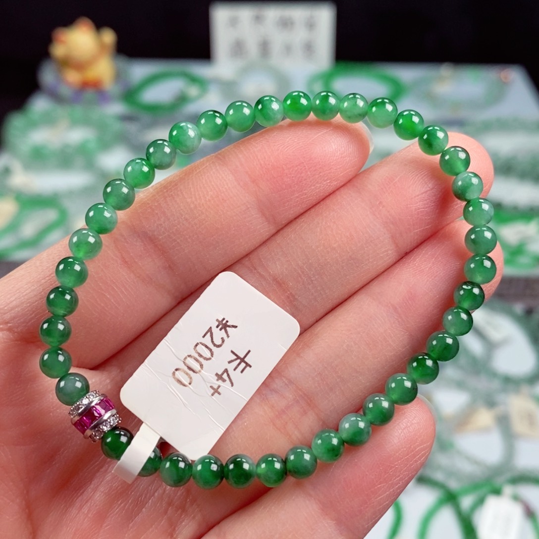 未镶嵌手链翡翠卡4:6