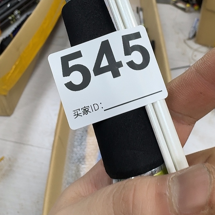 ****达碳素1.8m以下鱼竿88888