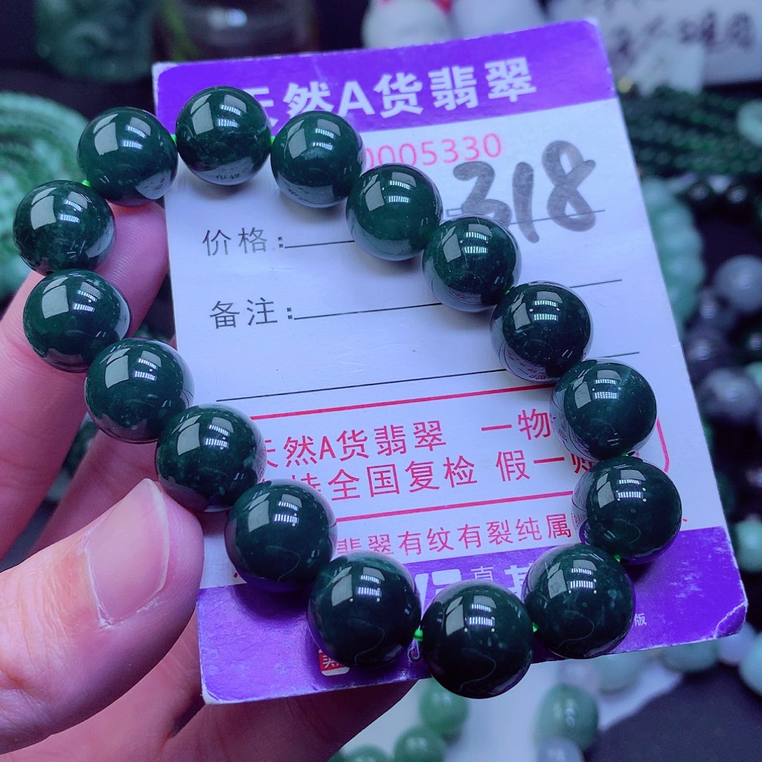 【闪购商品】翡翠毛衣链未镶嵌