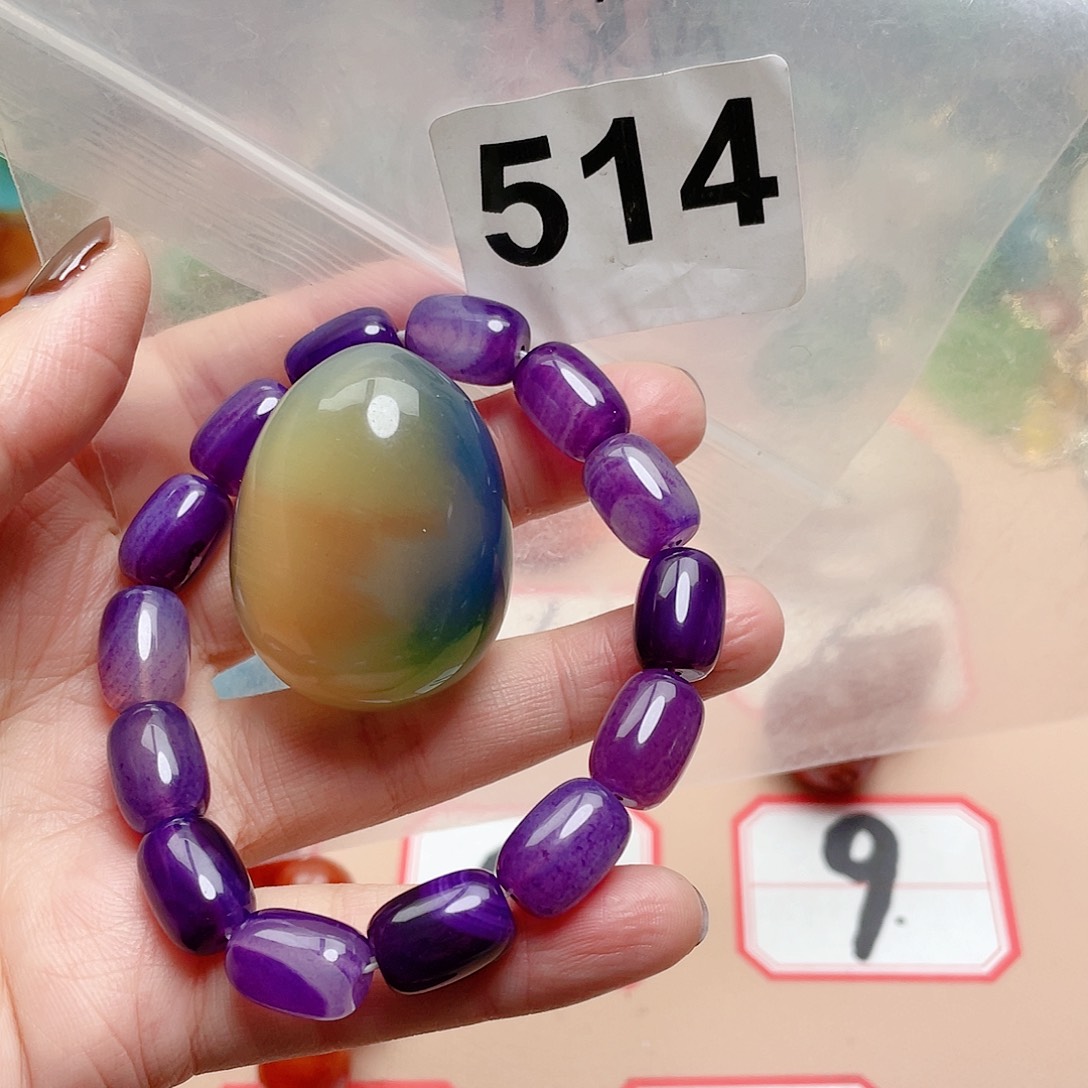 合金颈饰玛瑙/玉髓尘***！