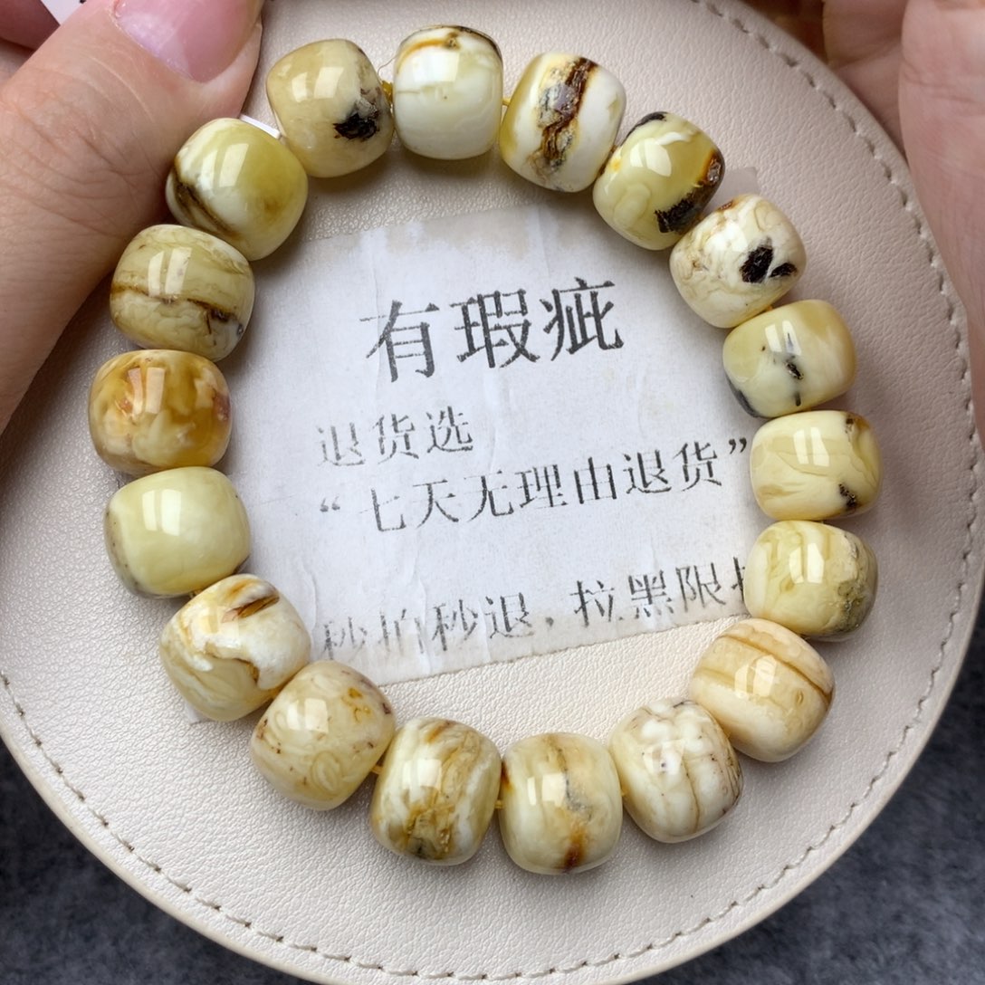 琥珀未镶嵌珠宝奇石5