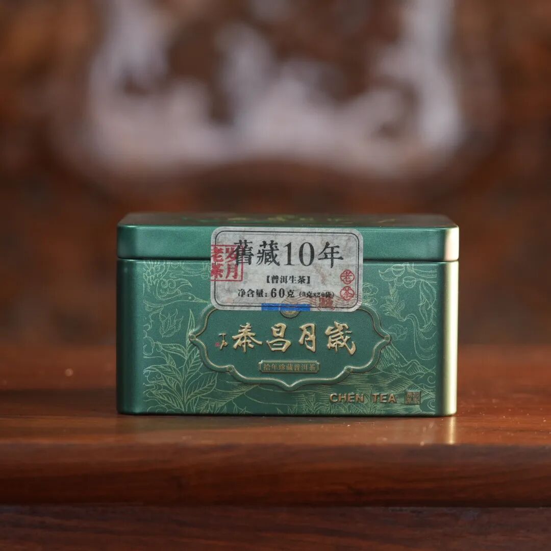 【昌泰】岁月昌泰老茶包10年陈（生普）60g