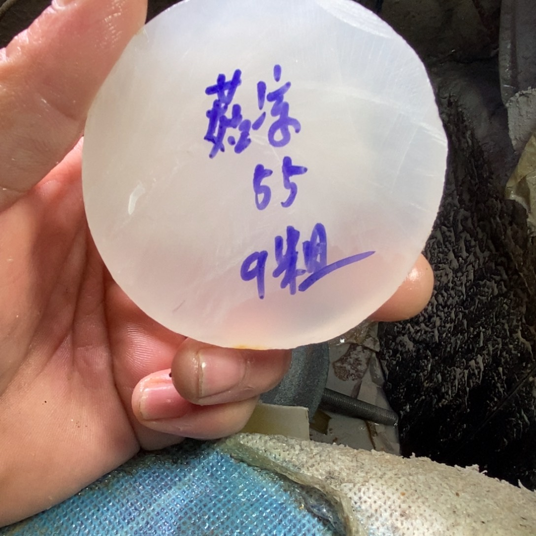 ****@定制玛瑙饰品不退不换