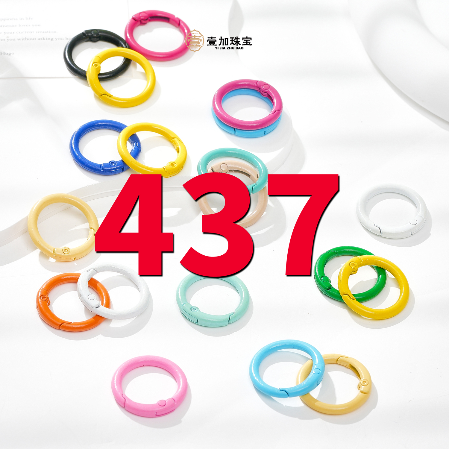 非金属珐琅吊坠 黄金蜂吊坠多样性发一个437号（详细图片进粉丝群）