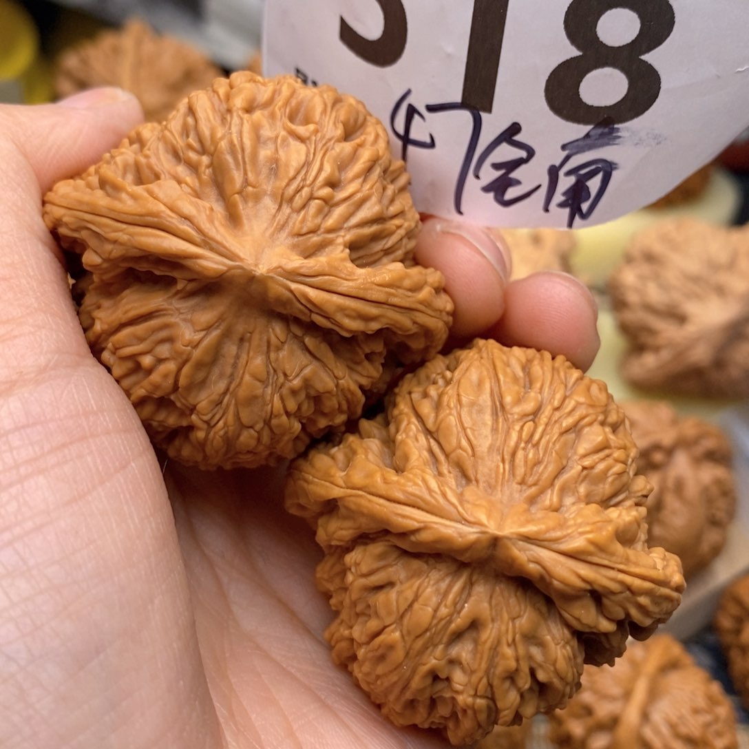 文玩核桃把件518号47全南