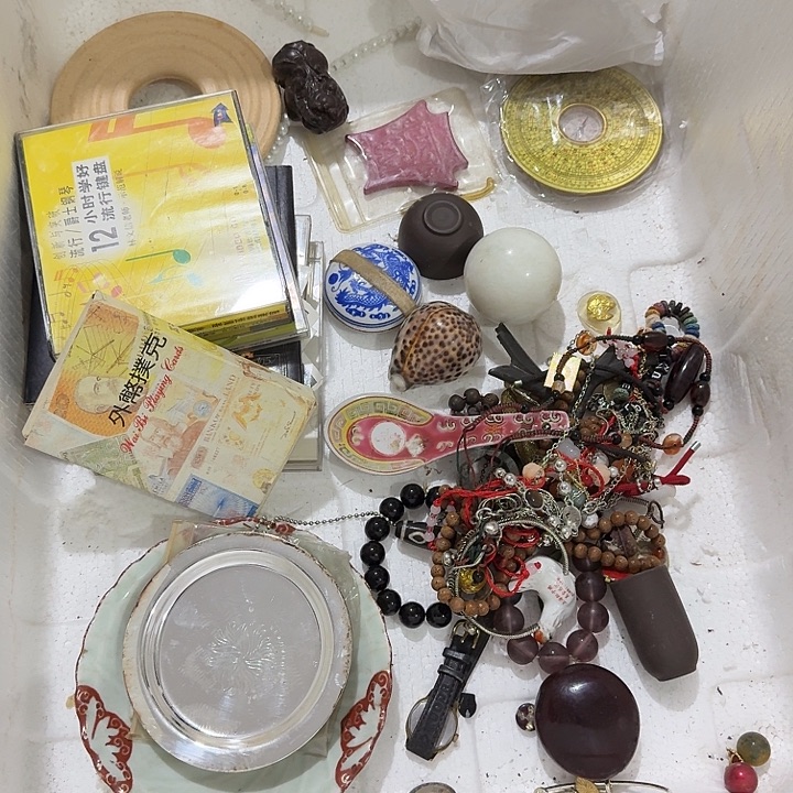 就***抖扇子哥哥哥哥哥哥哥哥刚果共和国个