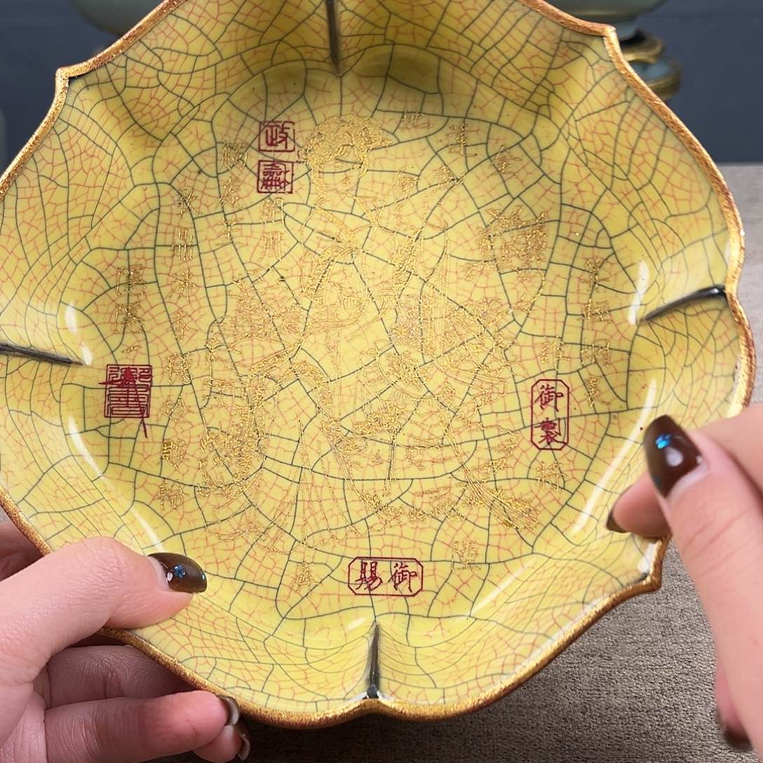 瓷器瓷器瓷器瓷器瓷器