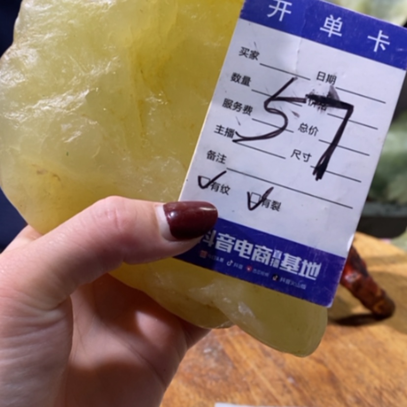 【闪购商品】蛇纹石玉珠宝奇石未镶嵌优*活