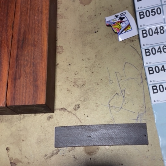 用***8东非黑黄檀（紫光檀）