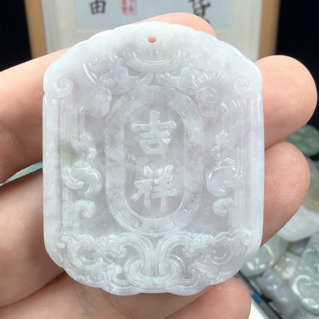 翡翠挂件未镶嵌翡翠