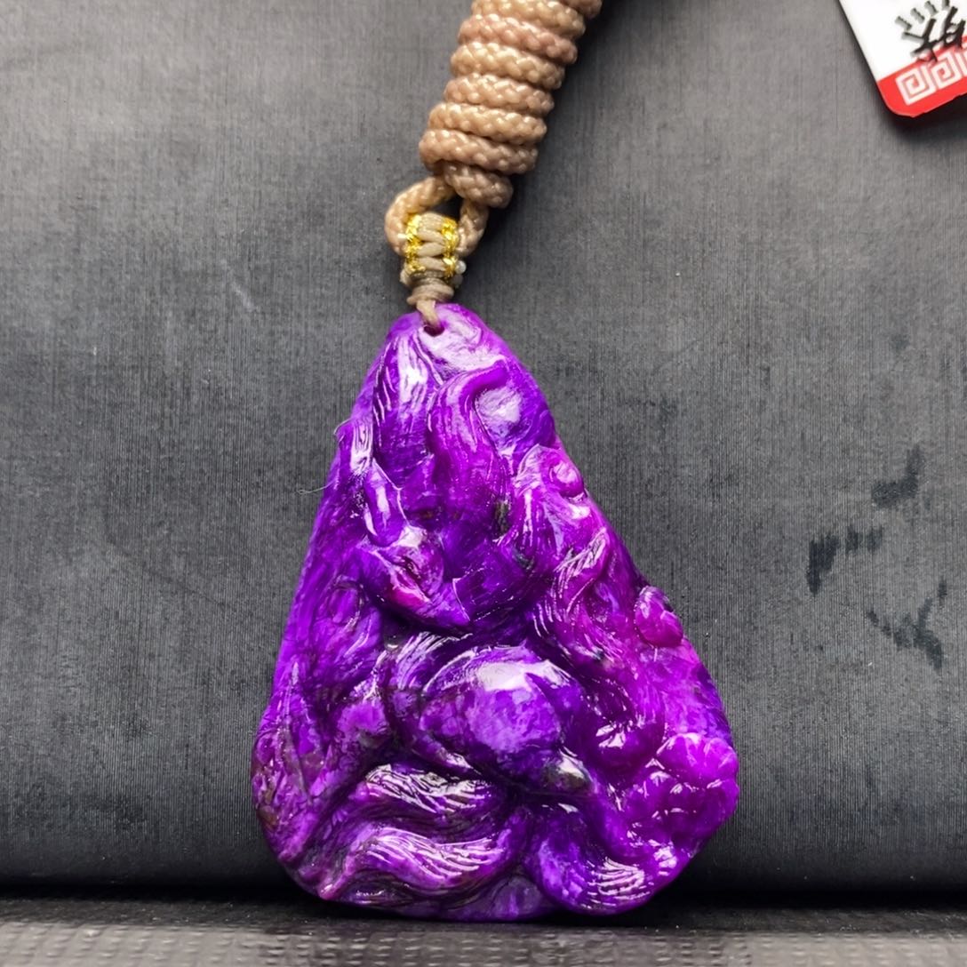 苏纪石（舒俱来）吊坠(赠链)未镶嵌