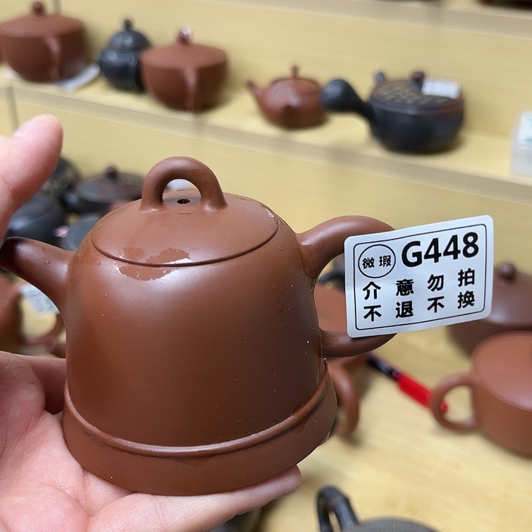 壶重**始448老韩坭兴陶（0.0）微瑕金钟
