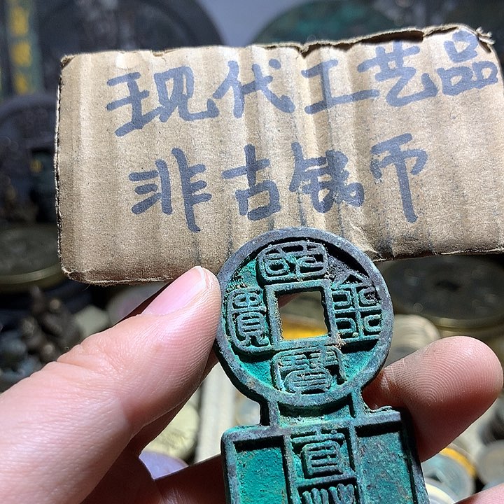 铜现代工艺品老铜翻砂