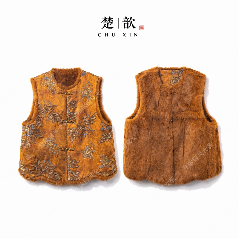 【锦菡】冬季2025新款新中式马夹女式皮毛一体宽松国风提花兔毛马甲