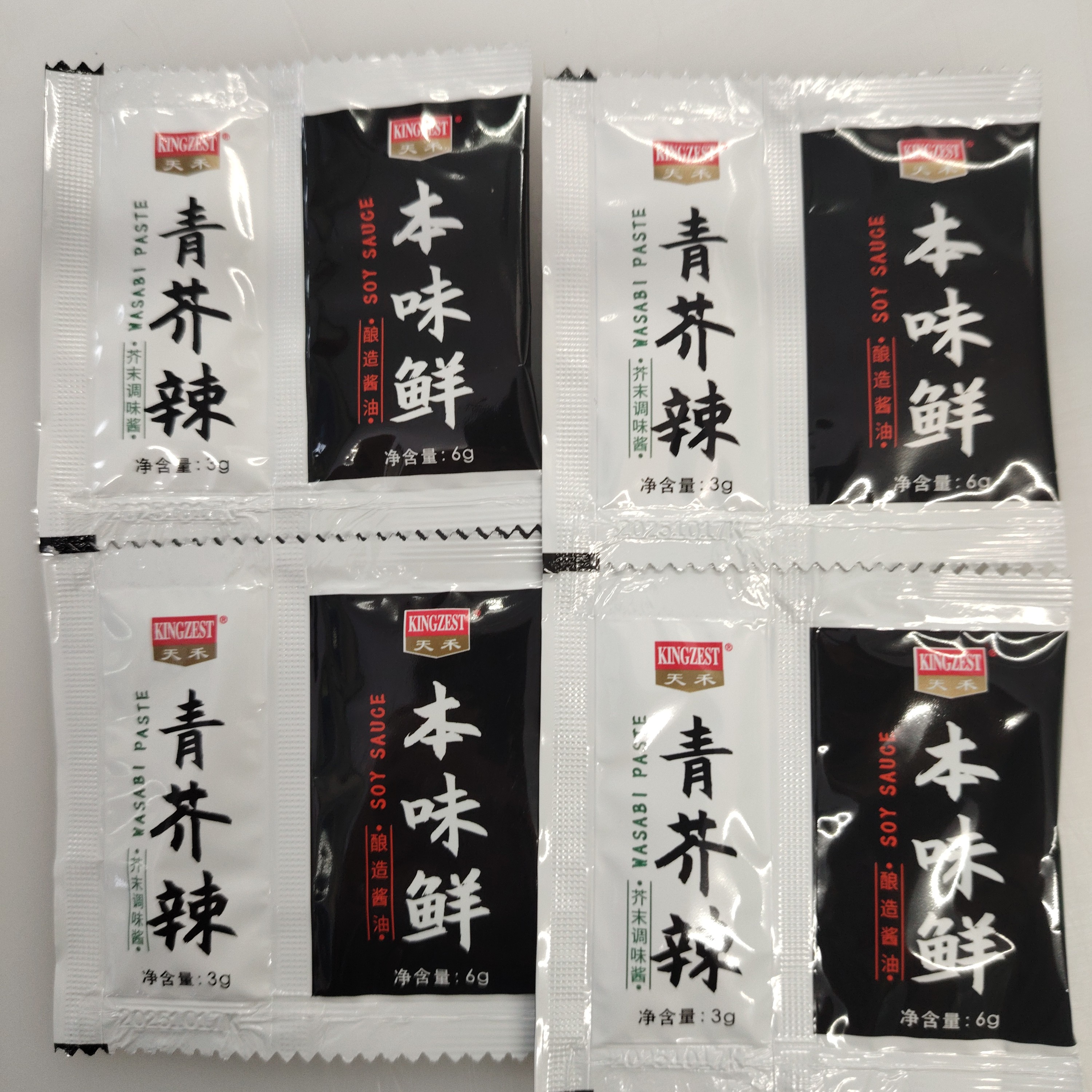天禾芥末酱油双料包 3 袋/1 份