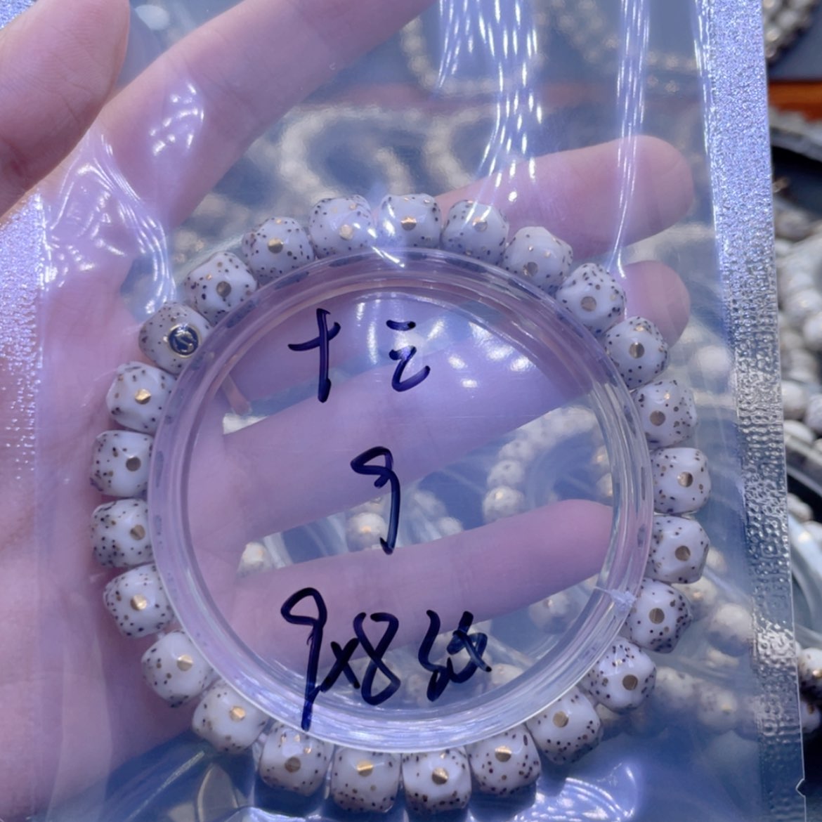 【闪购商品】星月菩提吊坠十**府福利