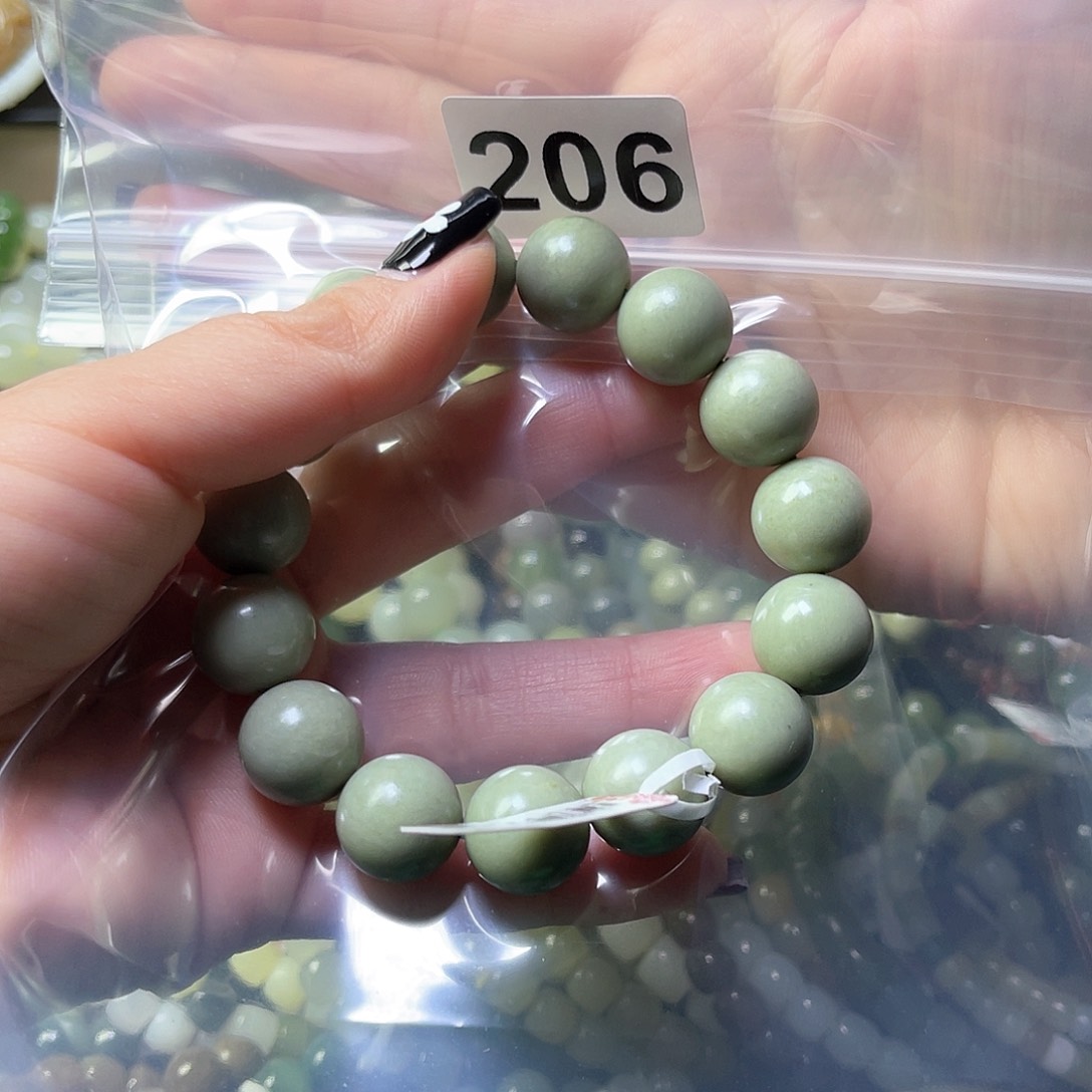 未镶嵌和田玉手链d****！