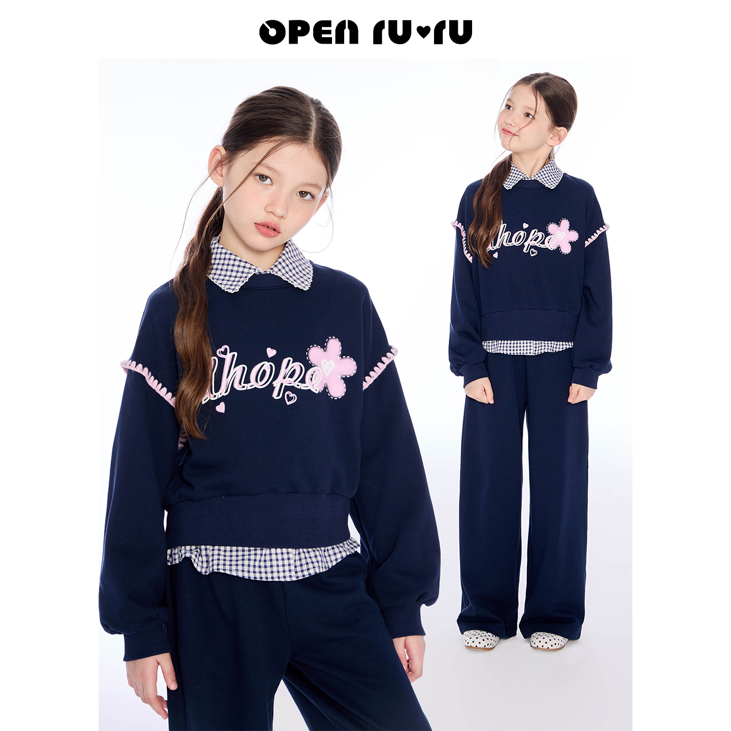 Opennunu女童休闲运动套装秋季设计感贝壳绣套头卫衣宽松卫裤