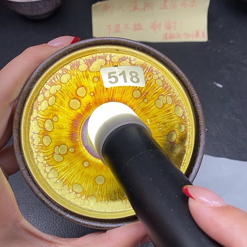 【闪购商品】茶盏518