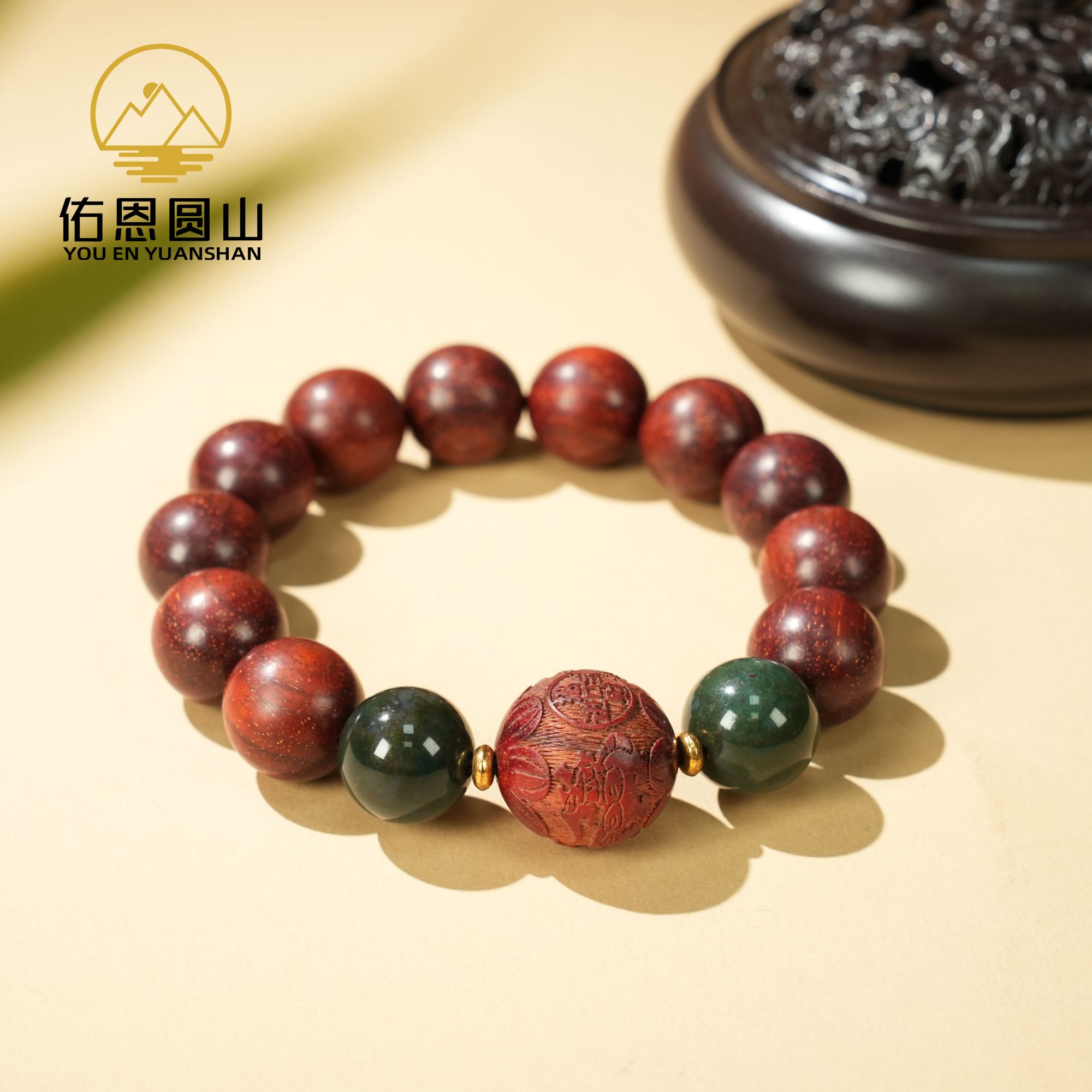 圆山精品佑恩严选上等血檀老料手串6962