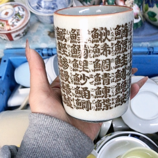 【闪购商品】瓷片瓷片瓷片瓷片