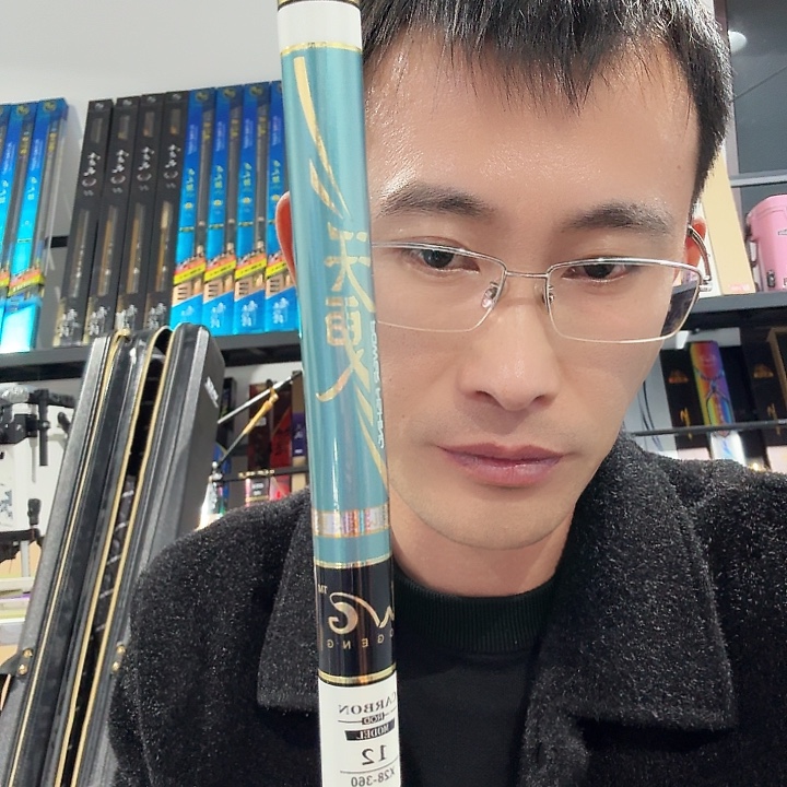 碳素3.6m闪电垂钓装备3.6