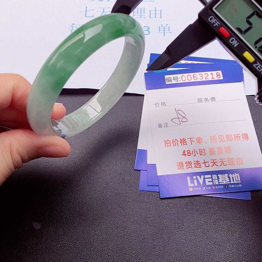 饰品拍下实物为准000000