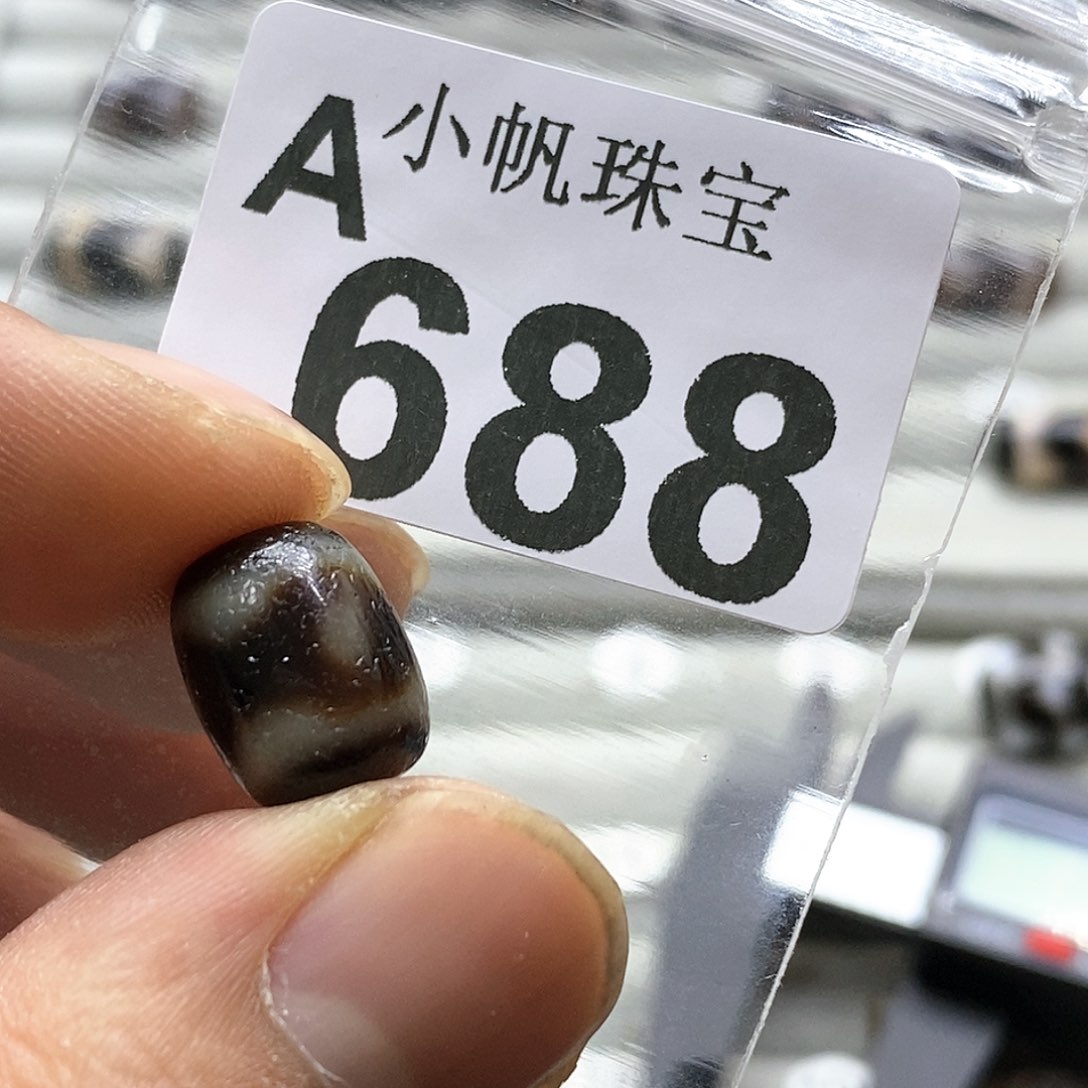 玛瑙/玉髓玛瑙688未镶嵌