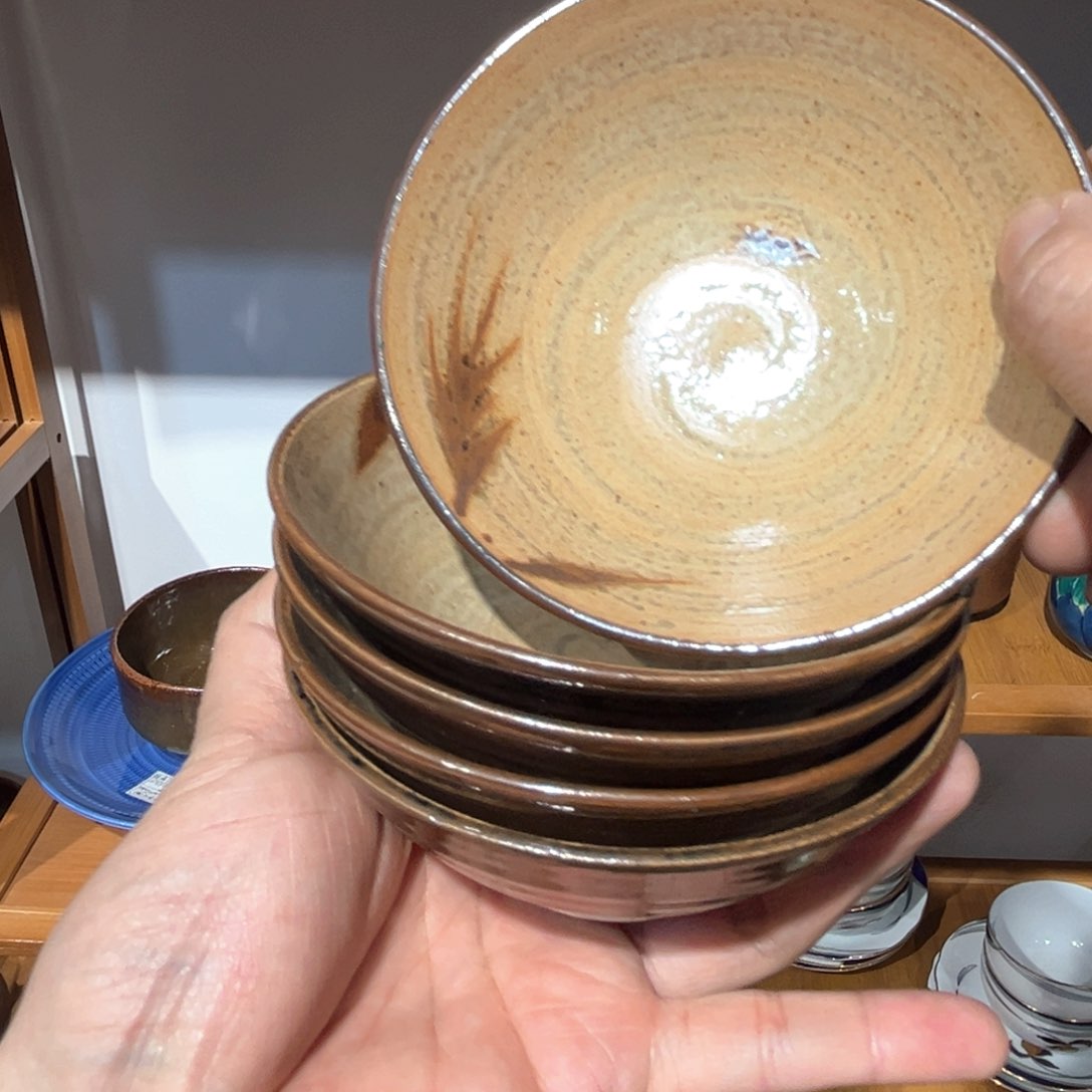 老四外瓷满 28 米包邮 183