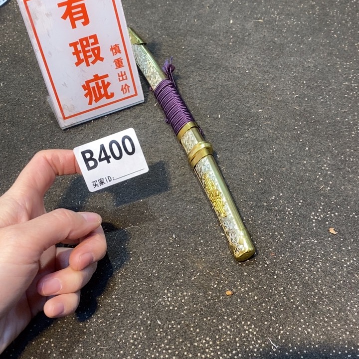 燃***宙摆件工艺品工艺品制作