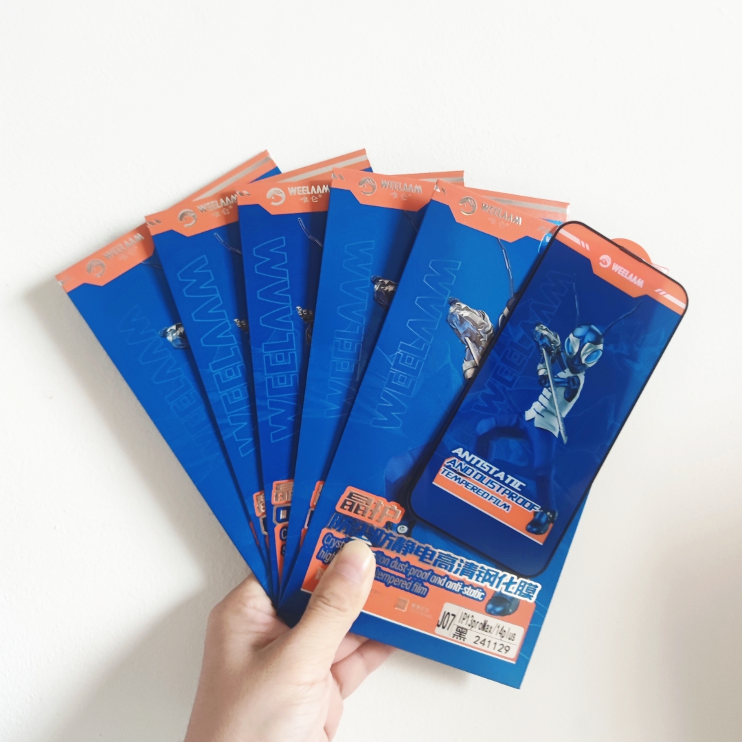 未拆封  唯仑钢化膜适用苹果全系列高清带防尘网iPhone防静电高铝