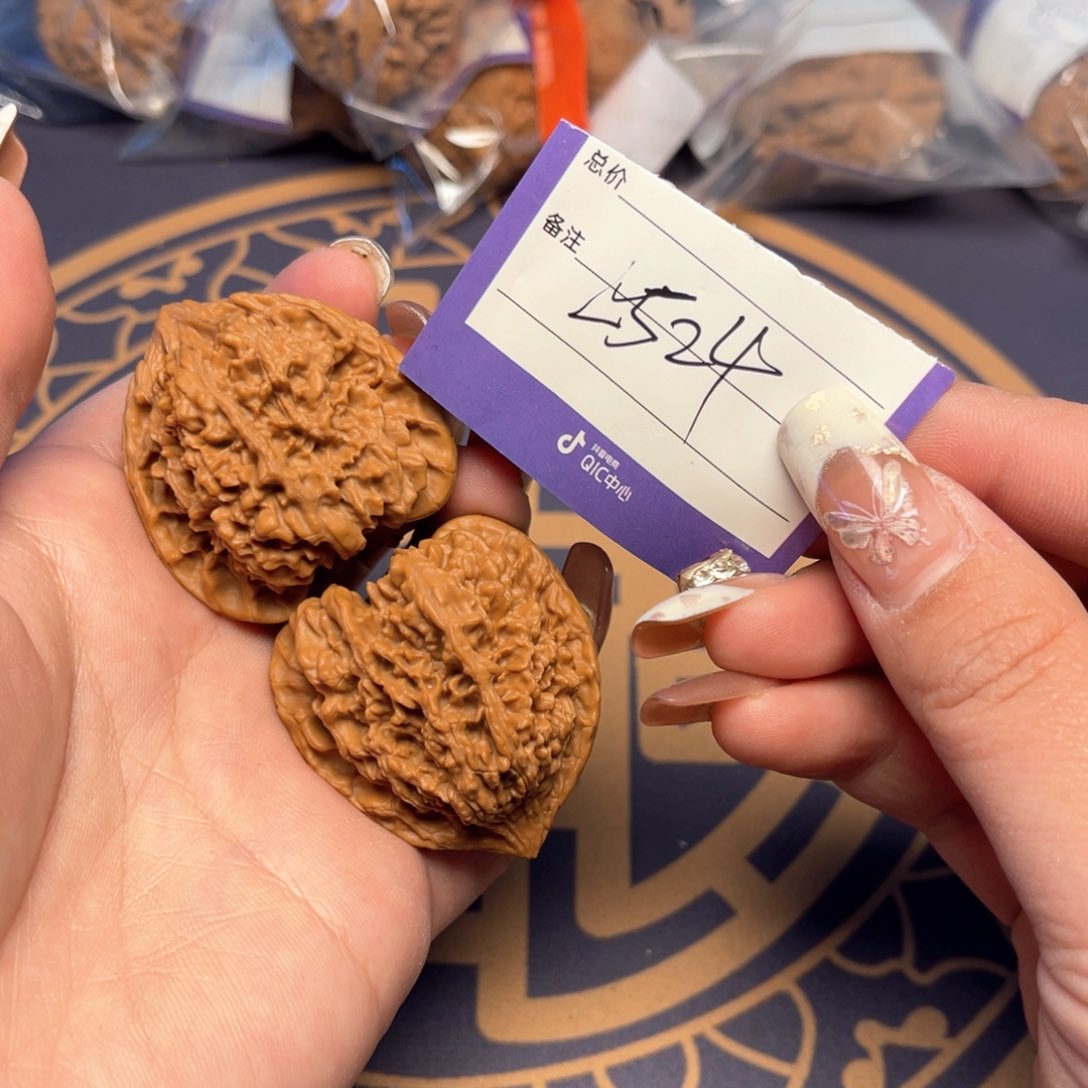 文玩核桃把件满天星