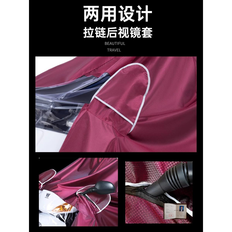 雨衣电动车女款摩托车新款套装正雨全身防暴雨电瓶车骑行专用雨披