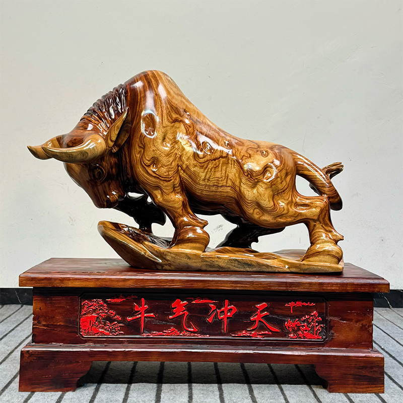 木雕实木牛摆件招财牛吉祥物牛转乾坤办公室客厅装饰品根雕工艺品