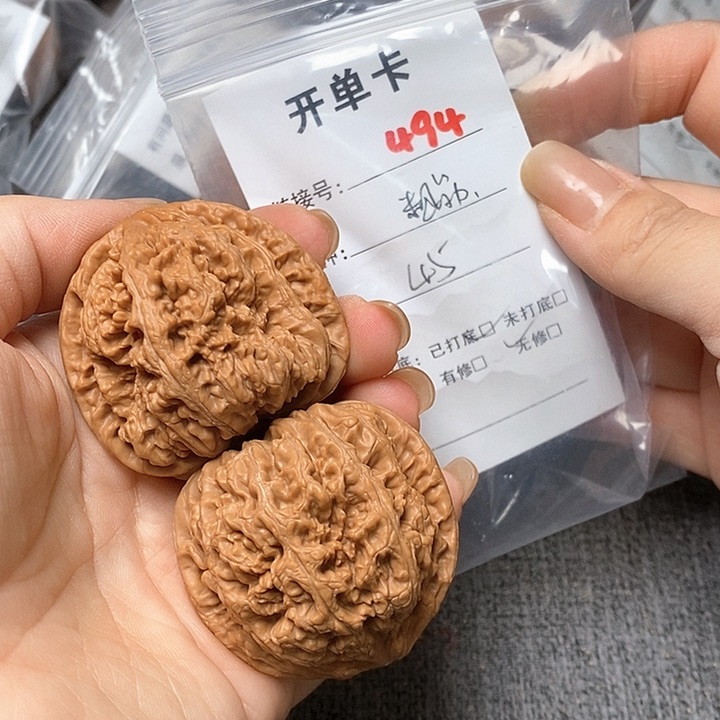 文玩核桃把件494哈哈哈