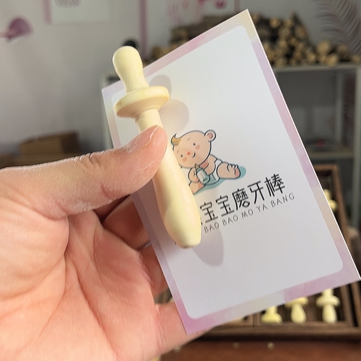 木云南花椒木磨牙棒（3、4、5月）