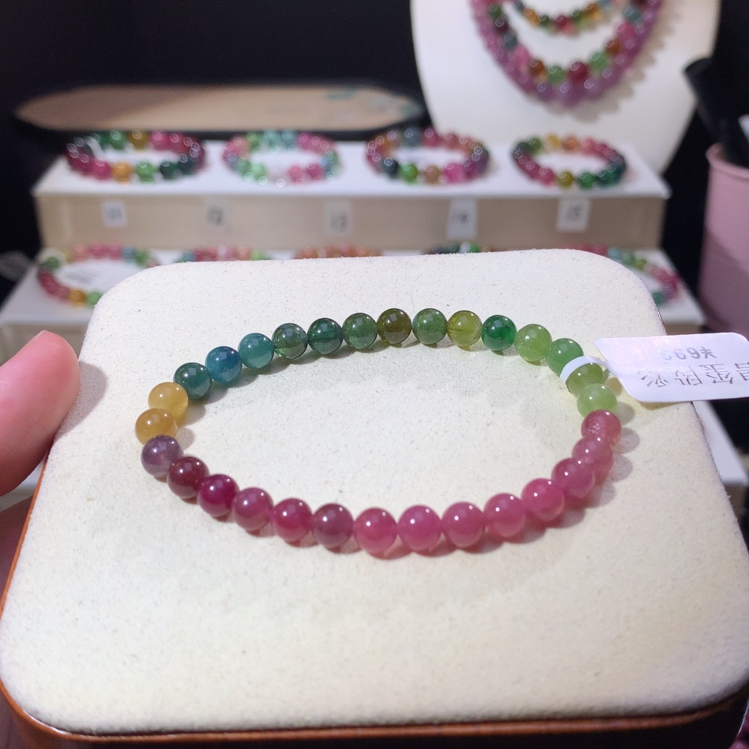 手链未镶嵌碧玺碧玺