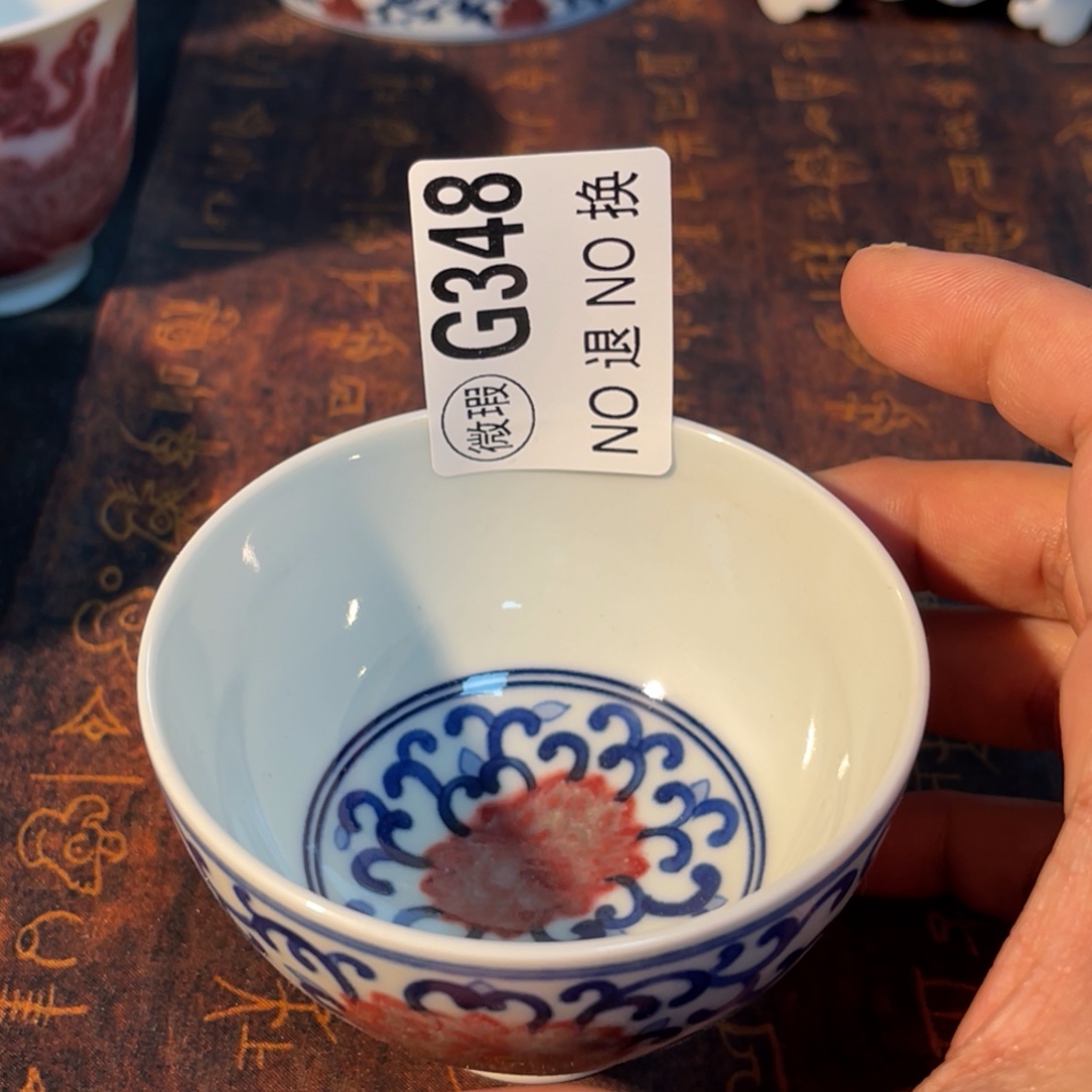 348 半月陶瓷半月陶瓷