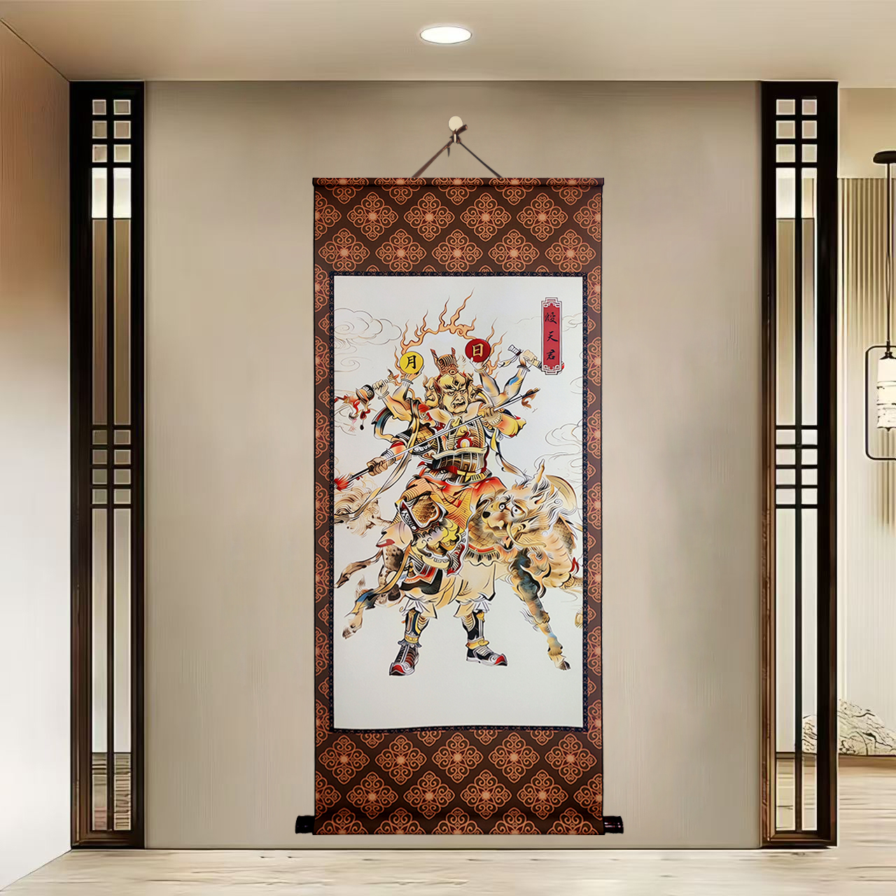 {z148殷天君}60x140cm国风卷轴艺术微喷装饰画