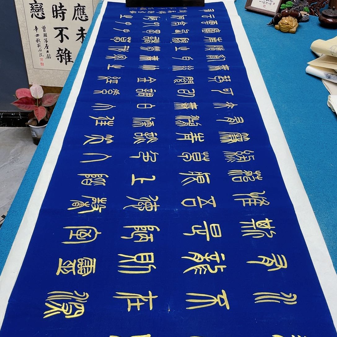 书法宣纸承诺纯手绘