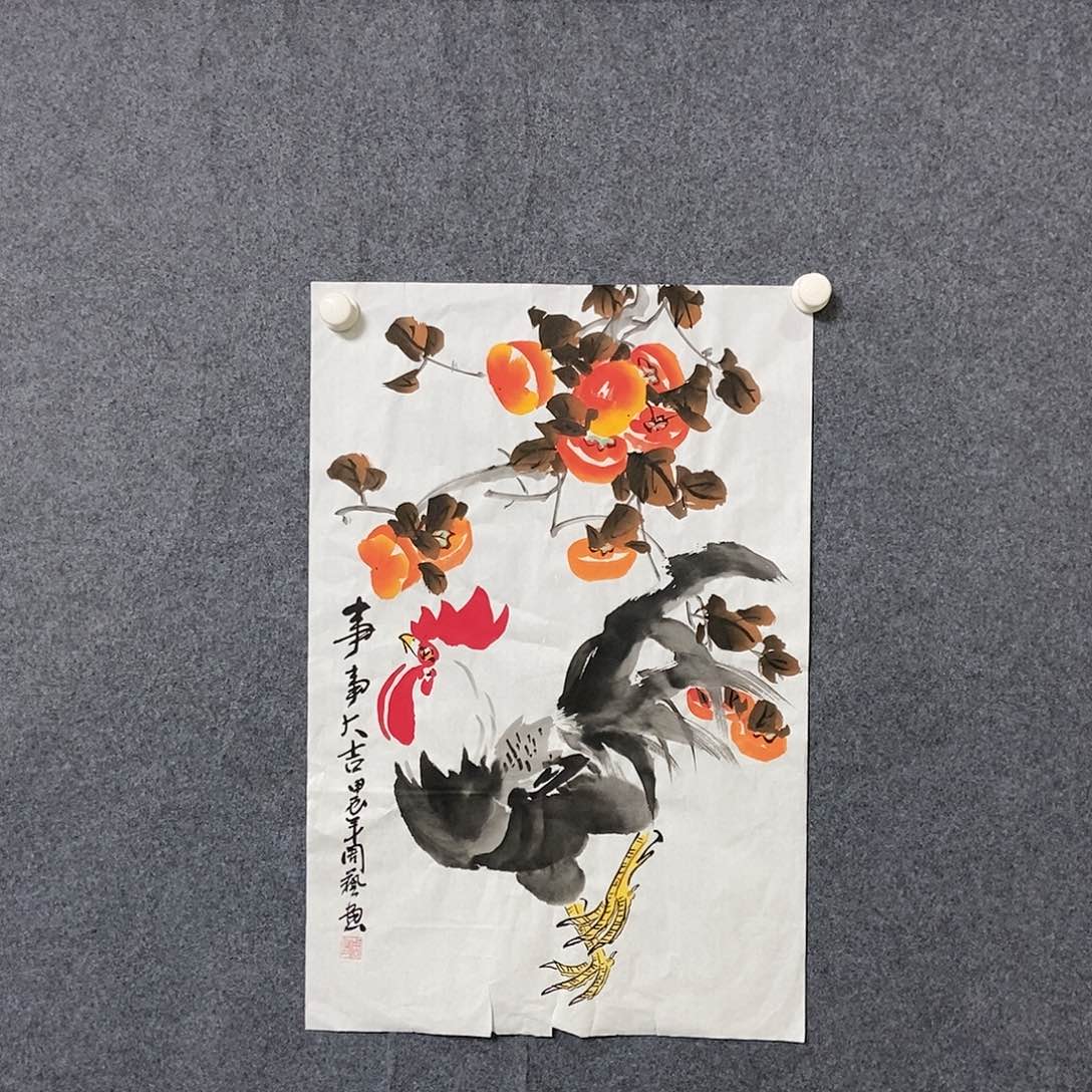 国画四尺三开一副