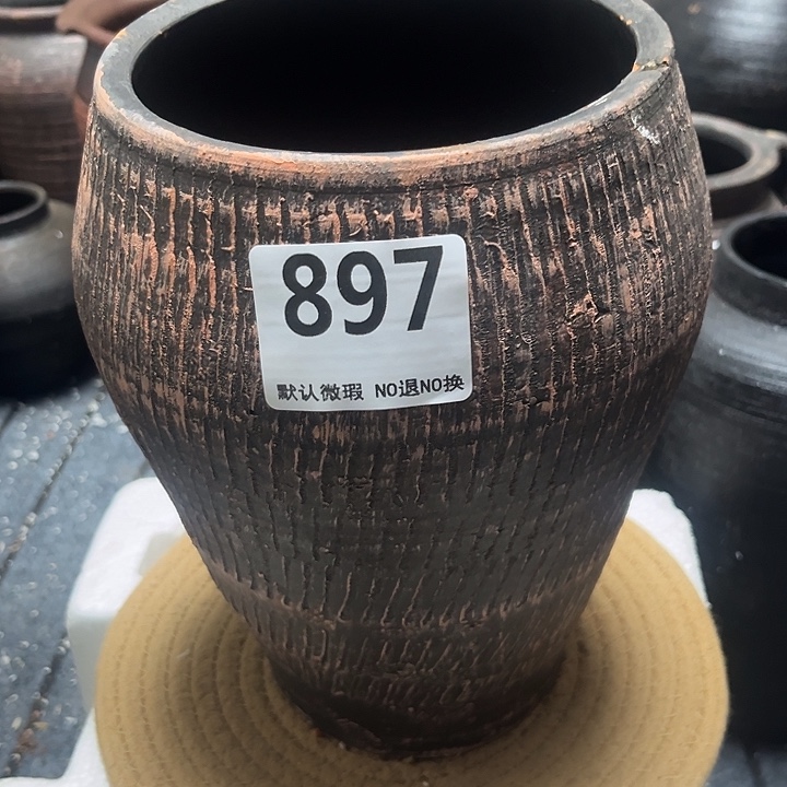 瑕疵897带孔高度24口径15