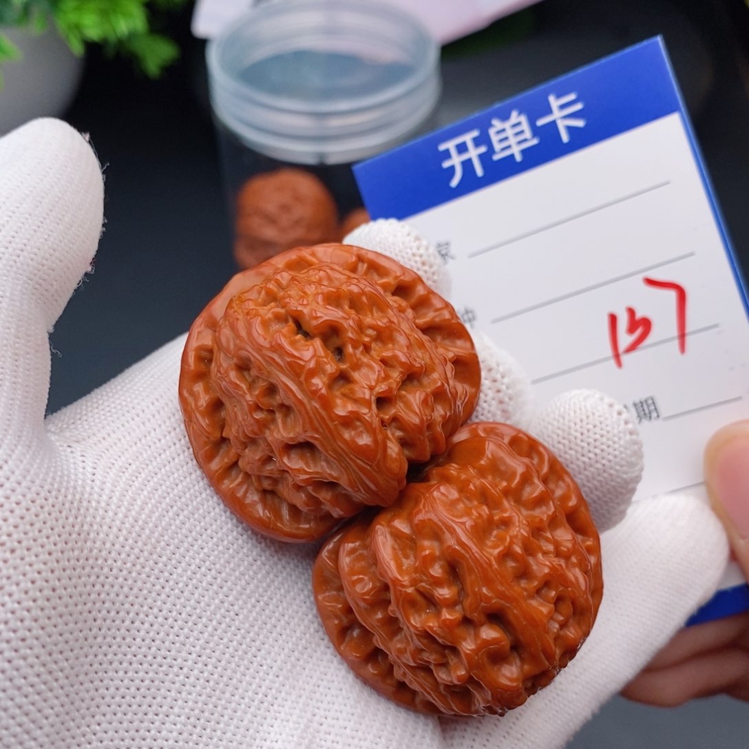 文玩核桃把件39三角白137
