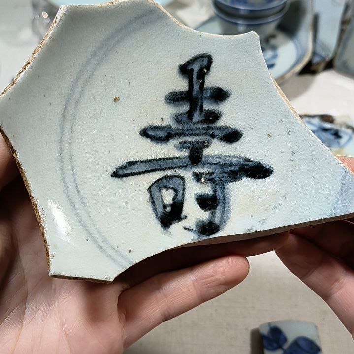 摆件瓷片瓷片瓷片瓷片