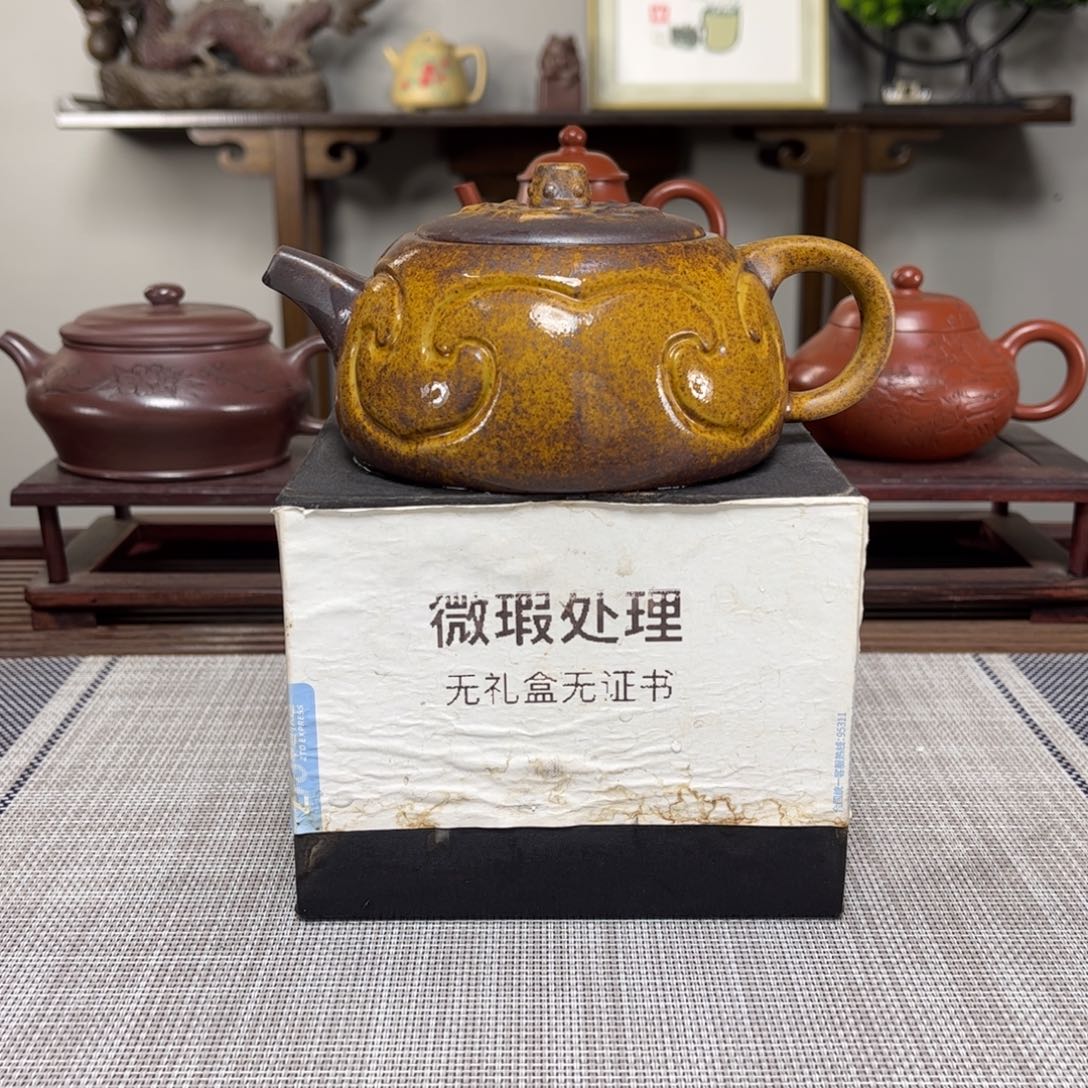 紫砂茶壶至*微瑕处理