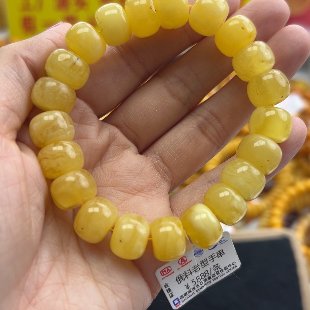 琥珀珠宝奇石未镶嵌