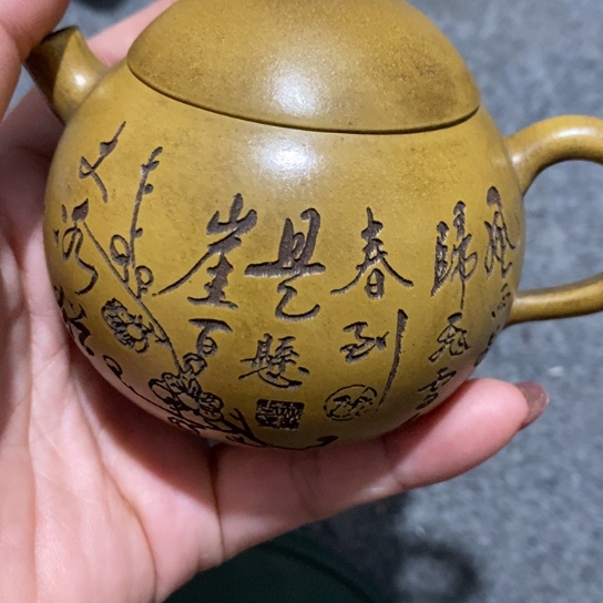 罐爱**茶陶瓷摆件爱好者